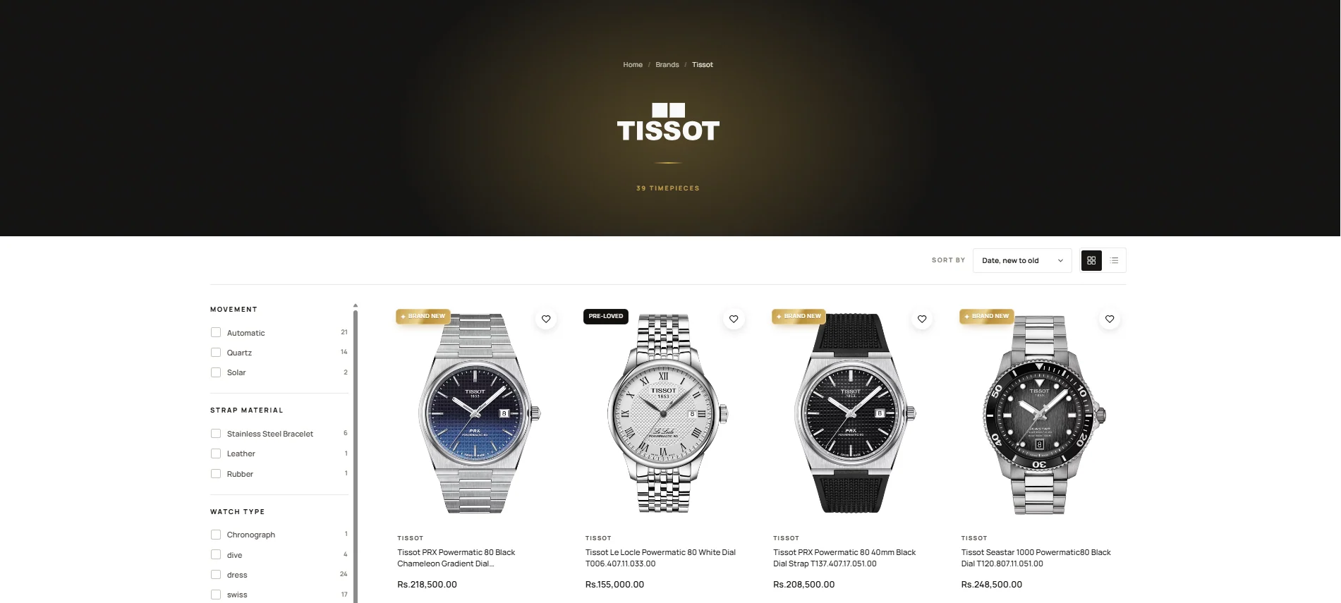 Tissot brand catalogue with filters and product grid