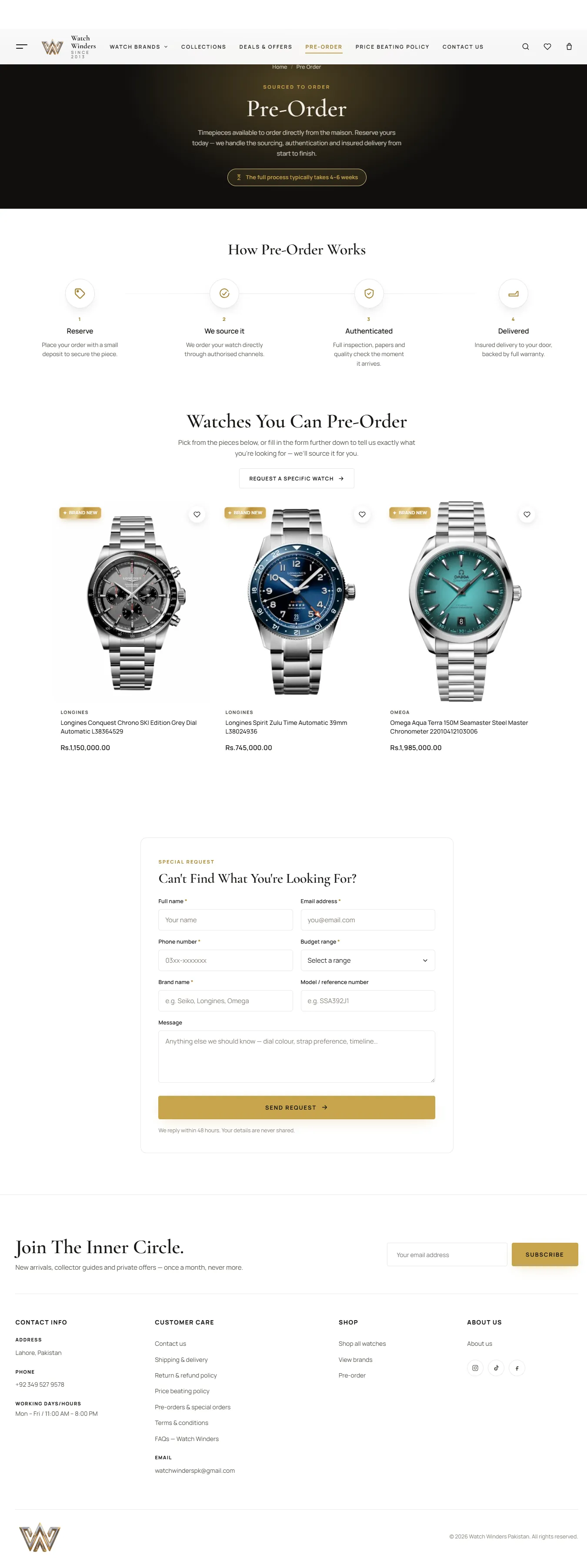 Special order page: reserve, source, authenticate, deliver