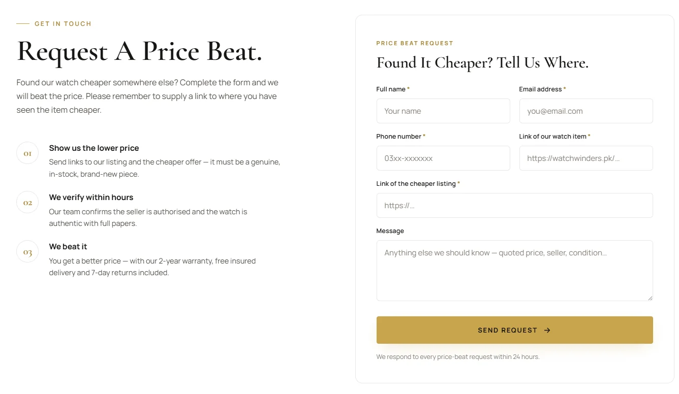Best deal request form asking for both product links